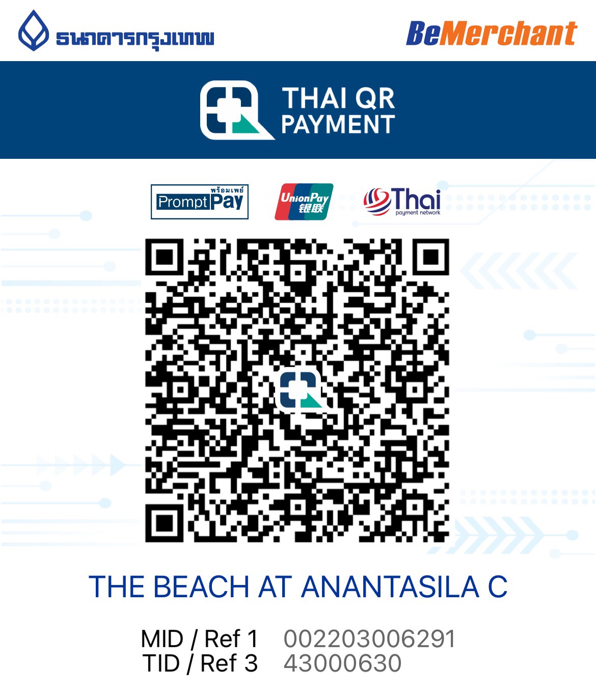 PromptPay QR Code