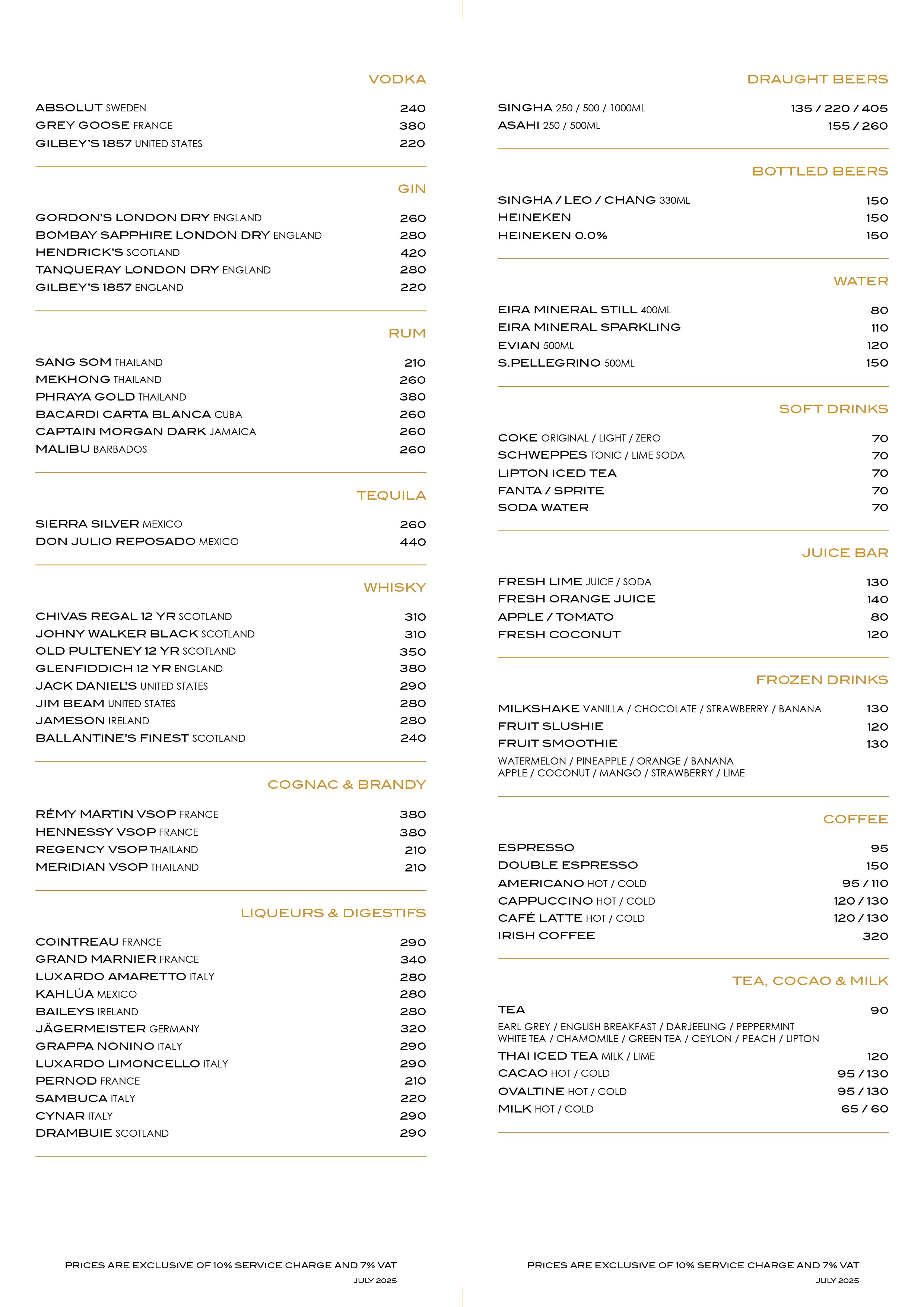 restaurant huahin,seafood huahin,special rate huahin,restaurant khaotakiab,restaurant beach,Huahin Beachfront Hotel and Resort,In the seaside resort of Hua Hin,americanfood huahin,ҹԹ,ҹ5ǵԴ·,ҹþѡ,thebeachatanantasila