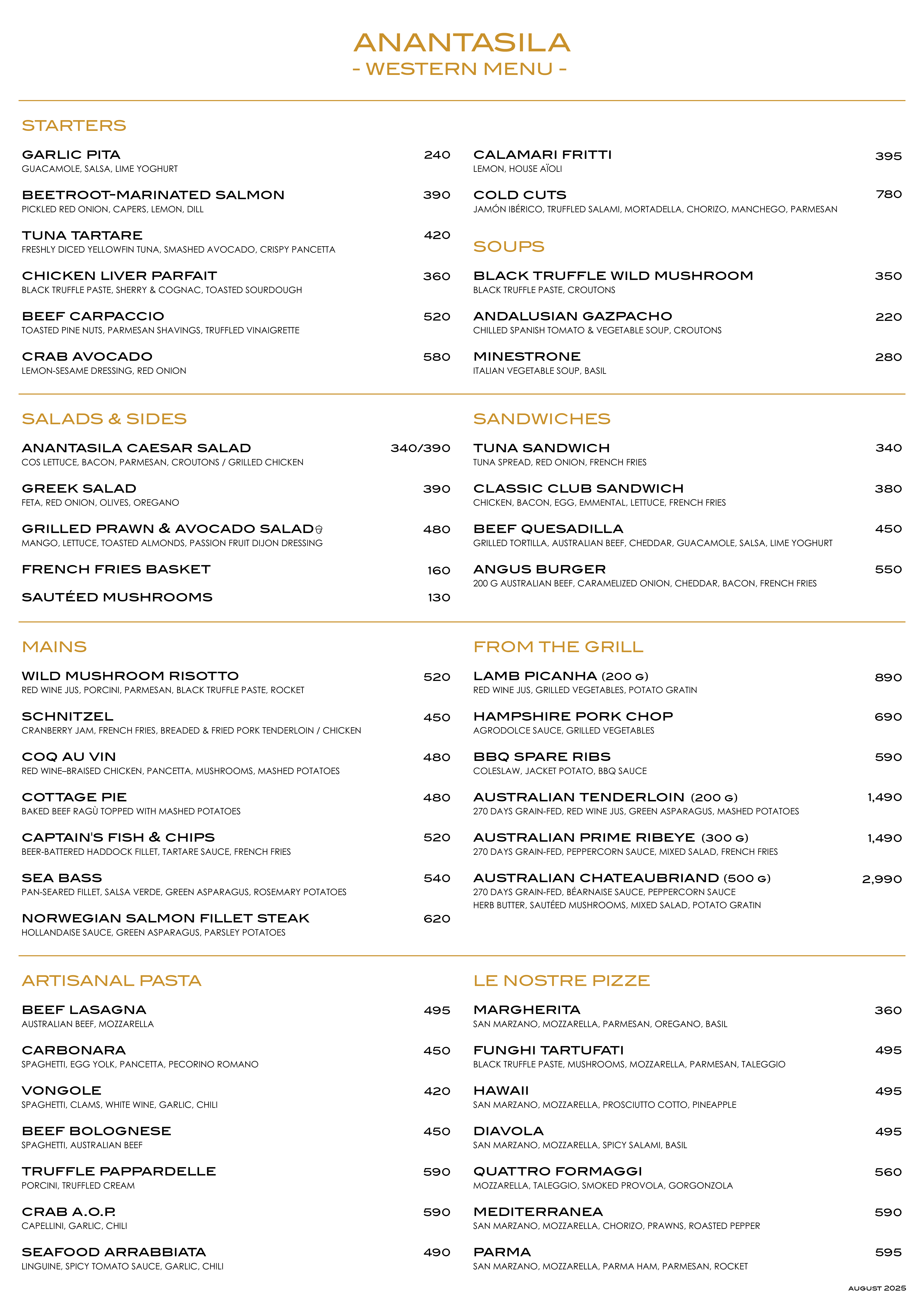 restaurant huahin,seafood huahin,special rate huahin,restaurant khaotakiab,restaurant beach,Huahin Beachfront Hotel and Resort,In the seaside resort of Hua Hin,americanfood huahin,ҹԹ,ҹ5ǵԴ·,ҹþѡ,thebeachatanantasila
