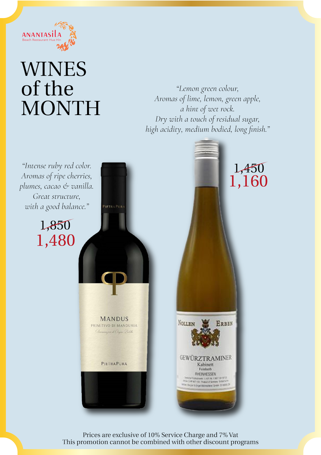 restaurant huahin,seafood huahin,special rate huahin,restaurant khaotakiab,restaurant beach,Huahin Beachfront Hotel and Resort,In the seaside resort of Hua Hin,americanfood huahin,ร้านอาหารริมทะเลหัวหิน,ร้านอาหาร5ดาวติดชายทะเล,ร้านอาหารพร้อมที่พัก,thebeachatanantasila